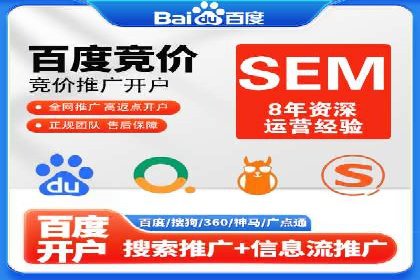 今日头条信息流广告的优化方法与实战案例